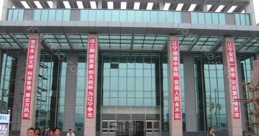 绵阳磨骨医院排名前五强介绍！轮廓整形攻略发布，附全新价格表~