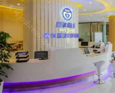 上海浦东正规牙科医院有哪些?鼎植、雅悦均上榜