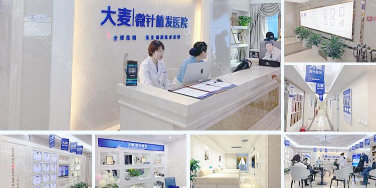 2024佛山植发好的医院名单丨大麦整形、佛山市禅城区中心医院植发科、广大壹