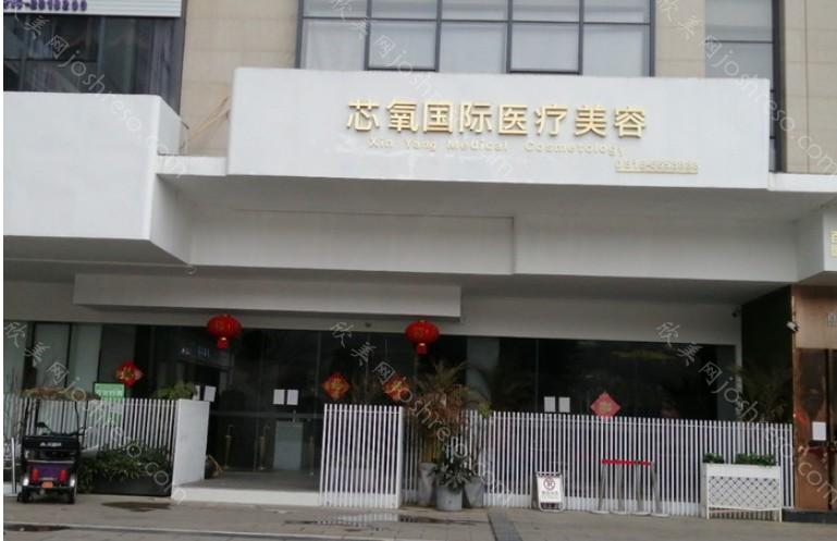 绵阳双眼皮医院排行榜更新，六家都是正规，技术方面各有优势~