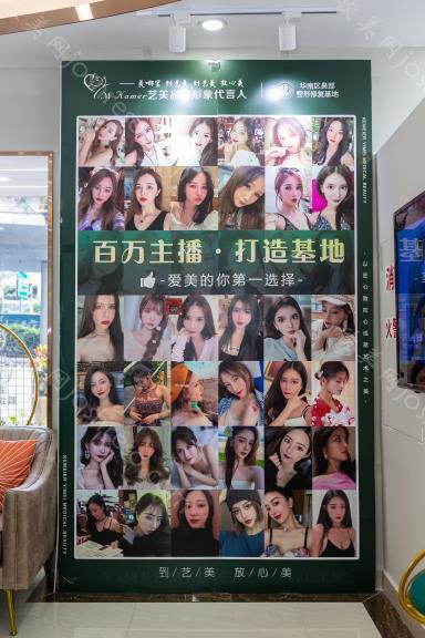 广州正规的丰胸医院哪家好？排名前六新鲜出炉，曙光、高尚、艺美