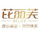温州鼻子整形医院排名-哪家好？艺星、和平等，口碑严选~