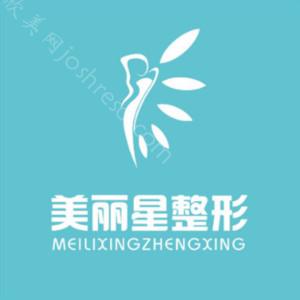 南宁隆胸正规医院名单排名更新，都是正规机构，各有特色技术