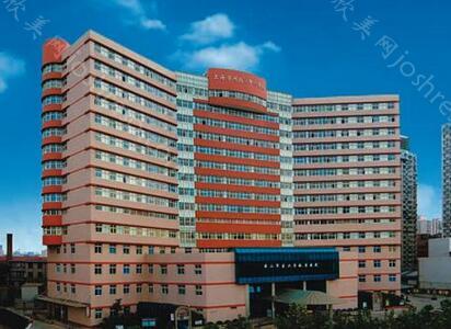 上海市闸北区中心医院整形外科
