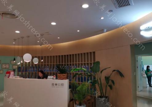 2022杭州牙科种植医院排名前四：杭州植得、雅宁、雅宁等口碑机构评分曝光！