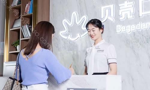 无锡种植牙哪家医院好？医院排名榜单-口碑点评分享！