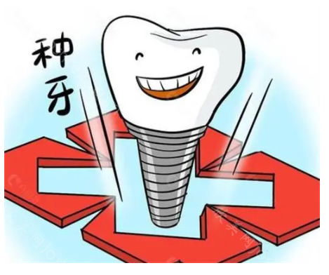 威海牙科医院牙科收费标准：烤瓷牙、种植牙等收费都有