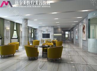 武汉面部轮廓整形医院名单-米兰、新至美、华中科技大学同济医学院附属同济