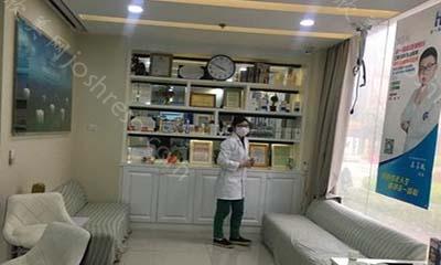 南京合一齿科口腔门诊部