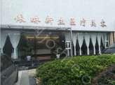 成都哪家医院可以做磨骨？武侯依琳新生、致臻爱、华伦铂尚微排名前六！靠谱
