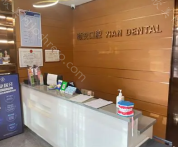 青岛种植牙医院哪家比较好?维乐、牙博士等上榜