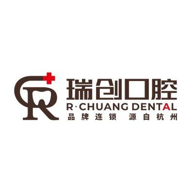 杭州牙科医院哪家好？这两家私人口腔医院排名靠前！