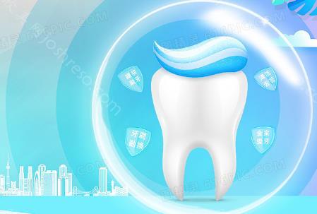 深圳牙周炎治疗多少钱？深圳哪家医院看牙比较好能用医保？
