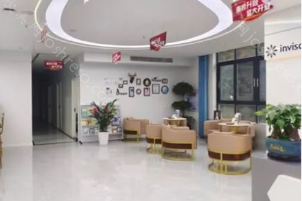 重庆品善口腔医院收费贵吗?地址在哪里?