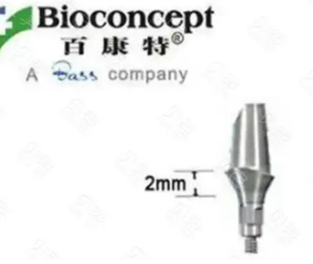 西安健齿象口腔收费贵不贵?价目表明细，赶紧收藏