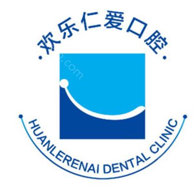 沈阳口腔好的医院是哪家？亿美佳口腔、赛德阳光口腔、亿美佳口腔等六家技术