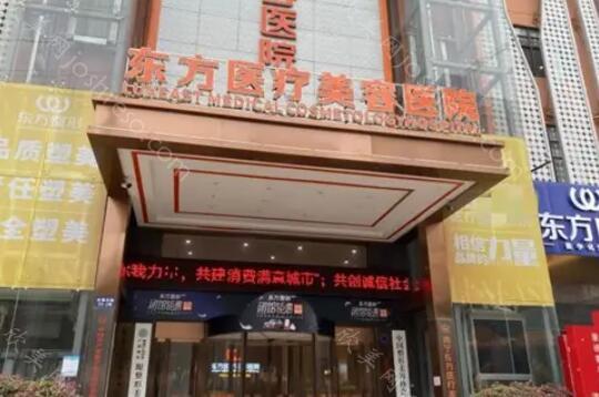 泉州五大私立口腔医院有哪些？医院前五盘点&amp;及靠谱性价比又高！