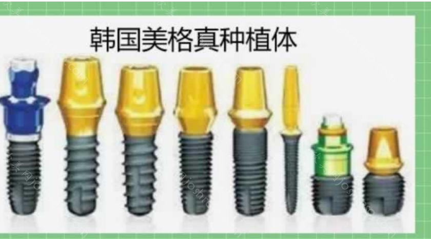 广州市越秀区口腔医院看牙资质好不好?资质正规，医院靠谱