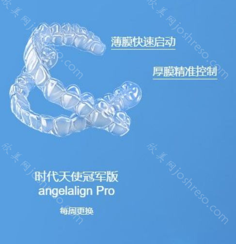 北京瑞达口腔门诊种植牙技术好不好?种植牙技术值得一提