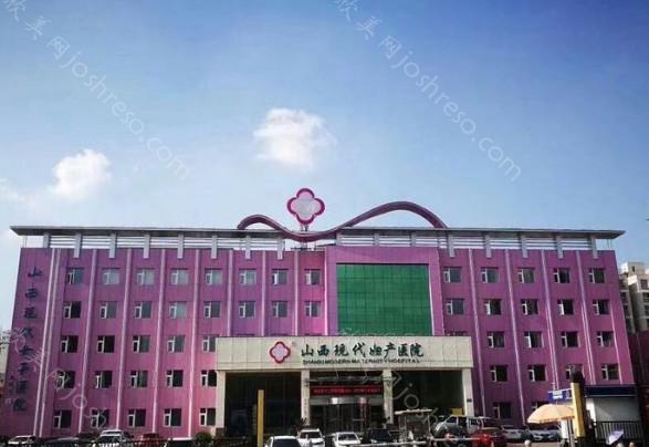 太原医疗美容医院排行新鲜出炉！时光、欧美莲、丽都等，五大知名机构~