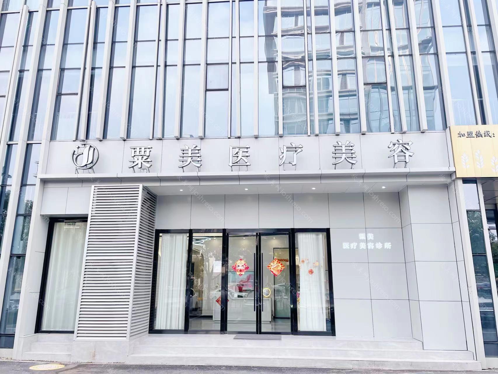 杭州瑞蓝注射医院排名前五有几家？希集、健丽医美、agge蛋白实力悬殊不大~
