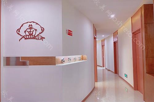 【全新】上海医院口腔科排名分享！这些医院是正规医院吗？