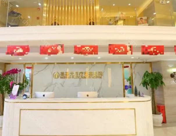 武汉哪家医院隆胸比较好一点?排名前几的医院汇总盘点