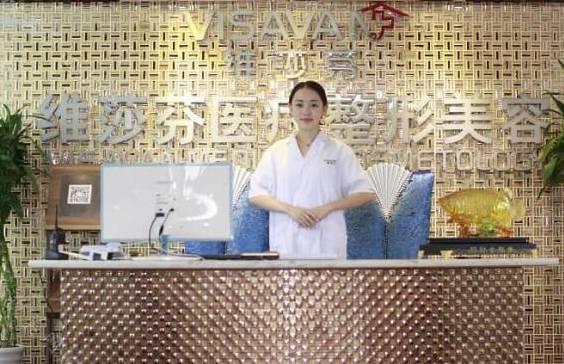成都整形医院排名前五的-哪家好？欧诺森、心悦容、悦丽美科实力竞争！