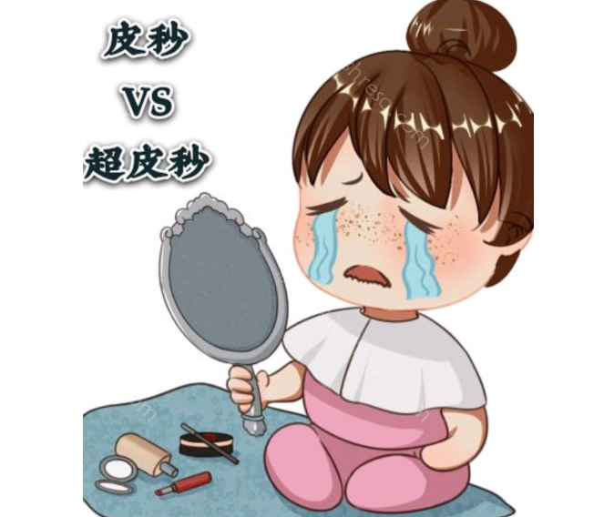 南京华美皮秒激光怎么样?华美激光祛斑有哪些优势?