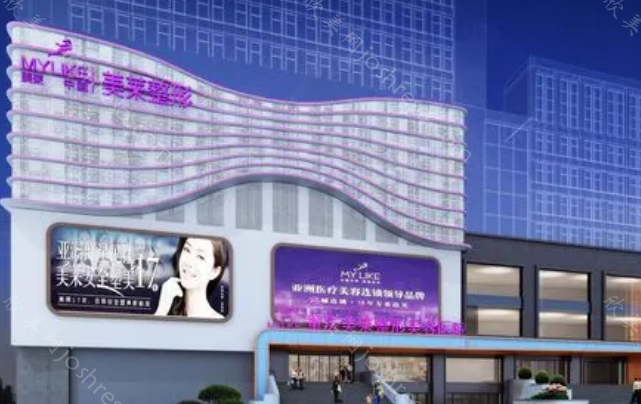 南京美莱热玛吉做得好的医生有哪些呢？小梅、吕桦等医生资历深厚