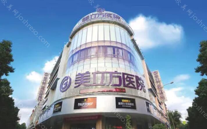 东莞割双眼皮哪家好？前六强好医院帮你选好了，本文邀你一起一看！