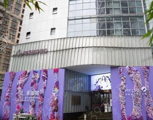 上海耳再造正规医院排名榜单！华美、德琳、盈美哪家好？