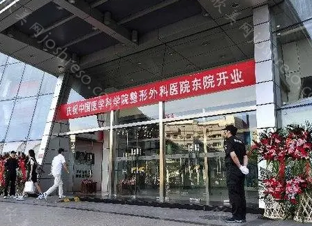 北京八大处医疗吸脂技术好的医生:刘春军/解芳/张超医生等名列前茅!