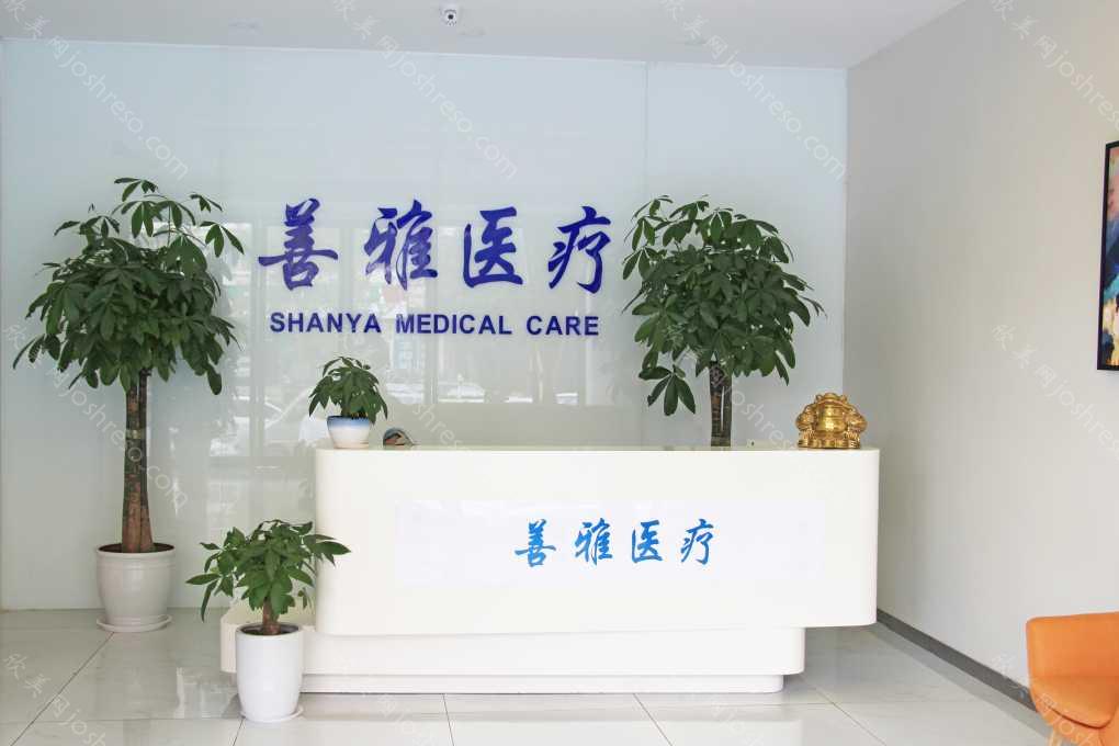 郑州整形医院双眼皮排名榜，河南整形美容医院、善雅、美莱等各有特色，值得