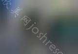 成都矫正费用和什么有关系？矫正年龄是？