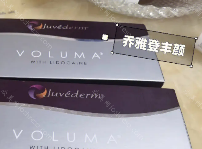 温州艺星整形医院价格表一览：双眼皮3368元起，隆鼻9960元起