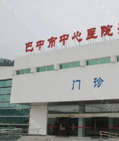 巴中鼻子整形医院哪家强?top5医院名单分享!