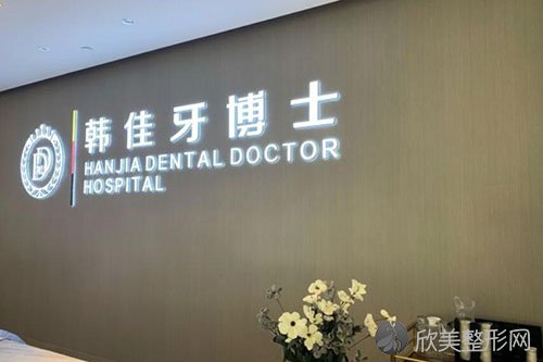 重庆去痣医院排名前十榜单公布，点痣重庆哪个医院好?本文告诉你答案!