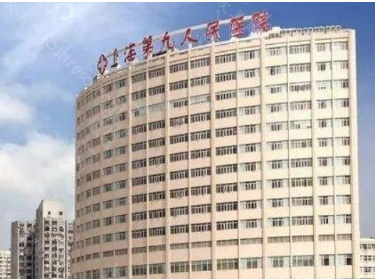 上海九院整形医院口碑怎么样?哪些医生做鼻子好?