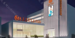 福州美贝尔整形医院收费价格表揭秘，包括隆胸，双眼皮等价格