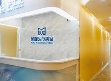 广州美咖整形医院正规吗?都有哪些医生坐诊呢?
