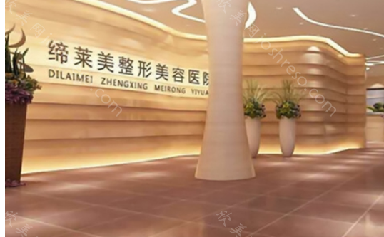 周口缔莱美整形医院怎么样?坐诊医生名单揭晓!