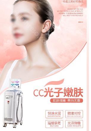 厦门海峡整形医院收费价格来了，医院技术好价格也亲民!