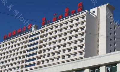 太原嘴唇部整形医院正规排名来袭！美诗沁、倾城、山西省整形哪家好？top实力