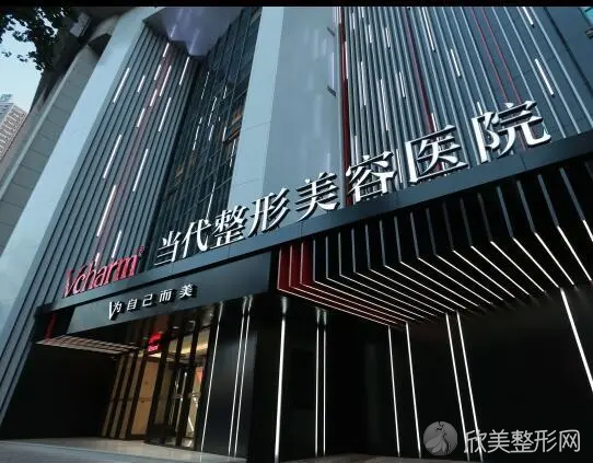 重庆微整形医院推荐！擅长多种整形项目术后效果好！