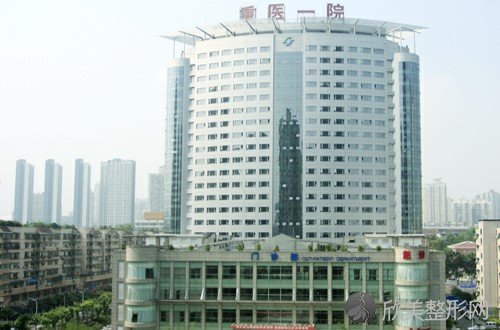 重庆美容整形医院排行top5！西南医院、新桥医院强势上榜！