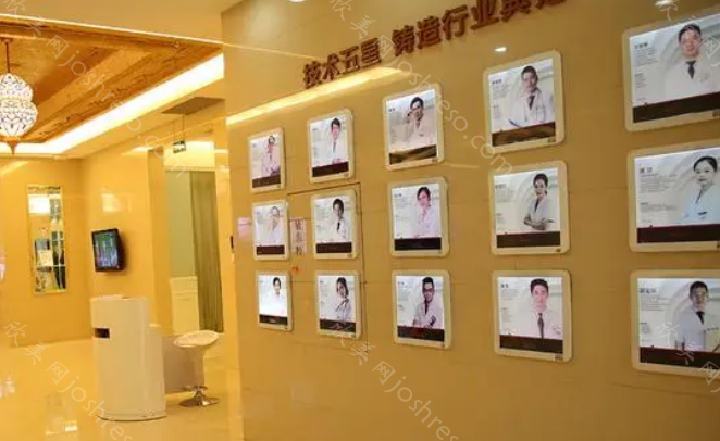 重庆当代整形医院口碑怎么样?名医口碑好技术强!