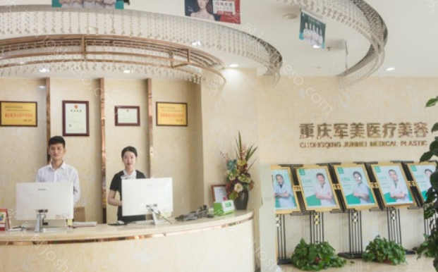 重庆医美整形医院怎么样?当代、艺星等大牌云集一起选!