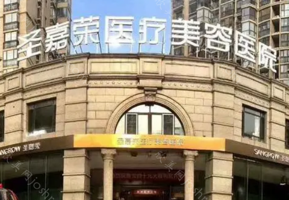 北京比较出名的眼部整形医院：润美玉之光、圣嘉荣等资质深厚!