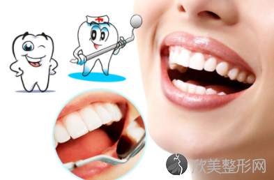 上海玉恒口腔门诊部带您从牙齿问题了解您的健康状况，